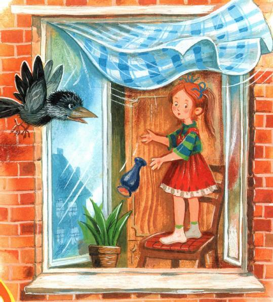 Любимые сказки и рассказы - _75.jpg