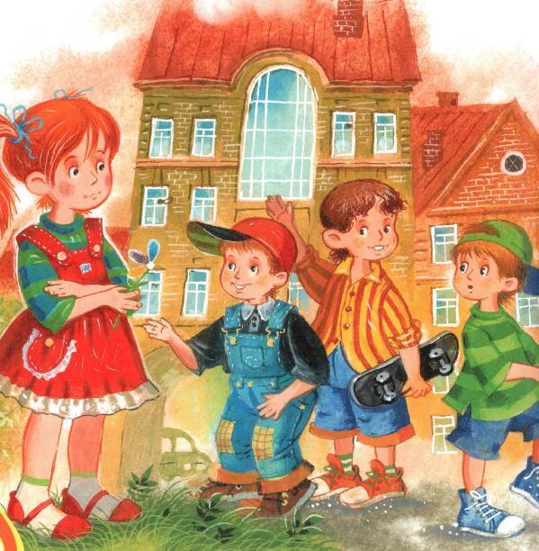 Любимые сказки и рассказы - _77.jpg