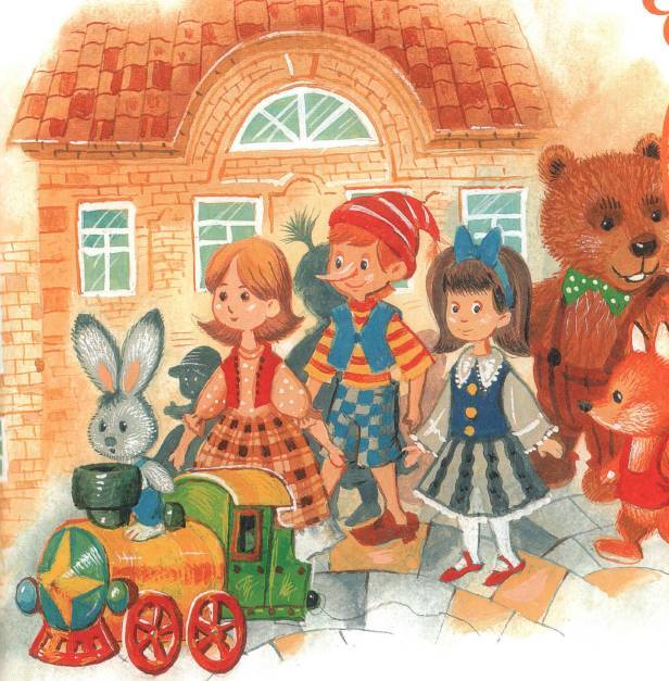 Любимые сказки и рассказы - _79.jpg