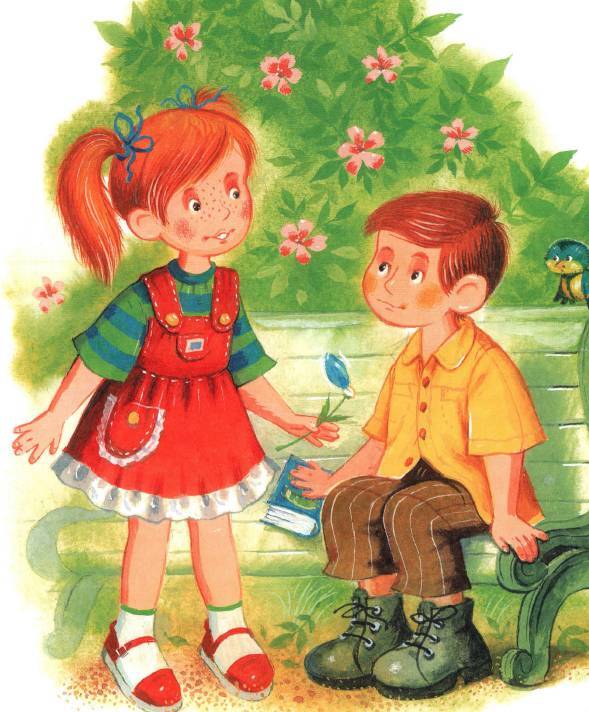 Любимые сказки и рассказы - _81.jpg