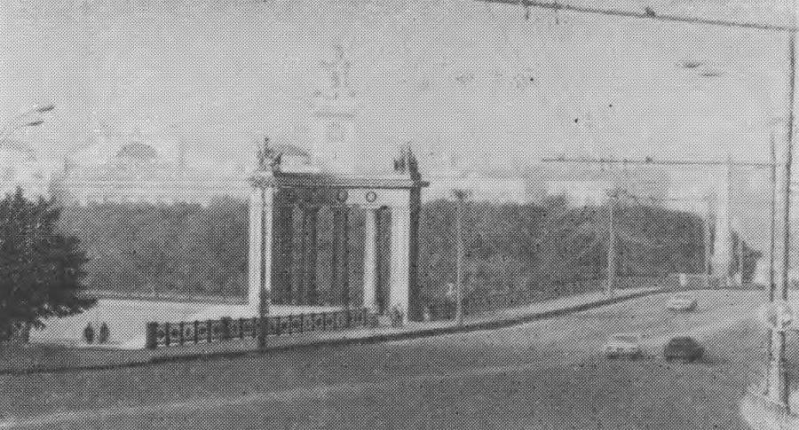 Москва. Спутник туриста - _36.jpg