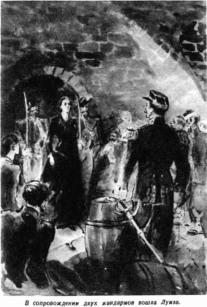 Кри-Кри - i_011.jpg