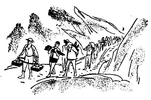 Сын воды. В стране райской птицы. Амок - pic_26.png