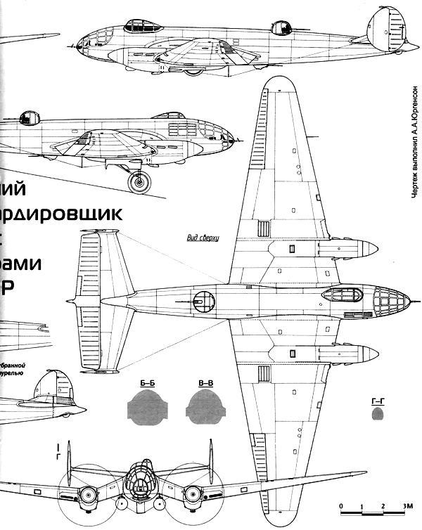 Дальний бомбардировщик Ер-2 - i_057.jpg