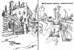 "Король" с Арбата - _31.jpg