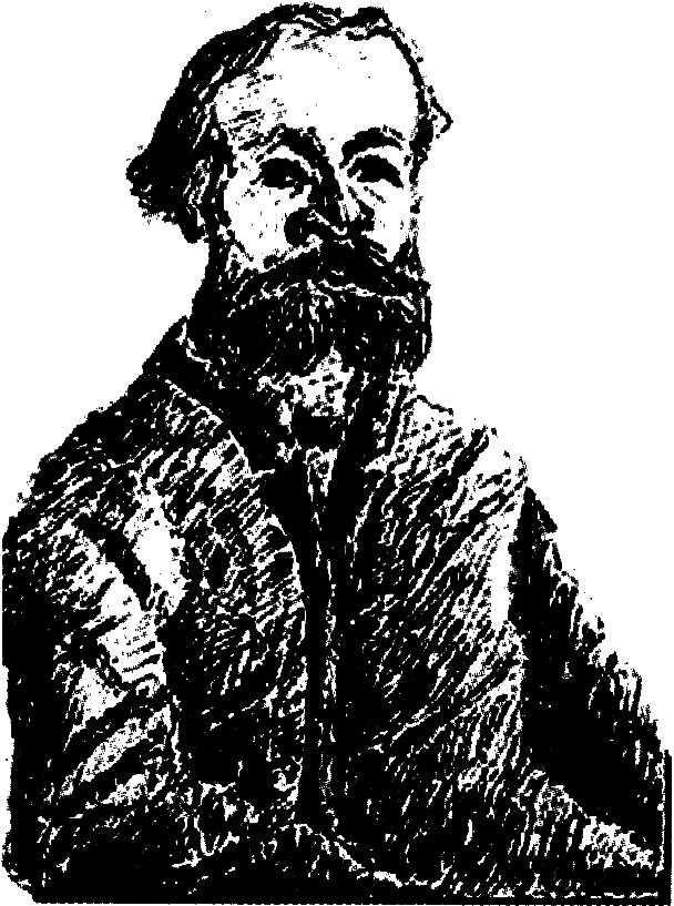 Убю король и другие произведения - i_116.png