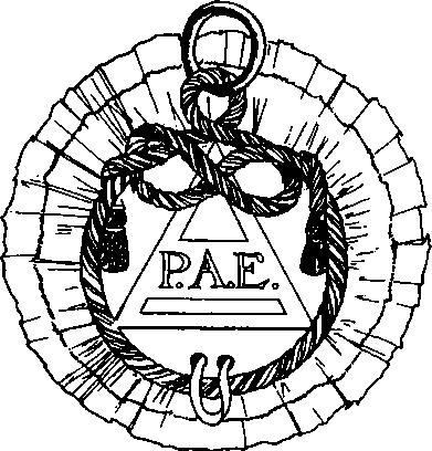 Тайные архивы русских масонов - image59.png