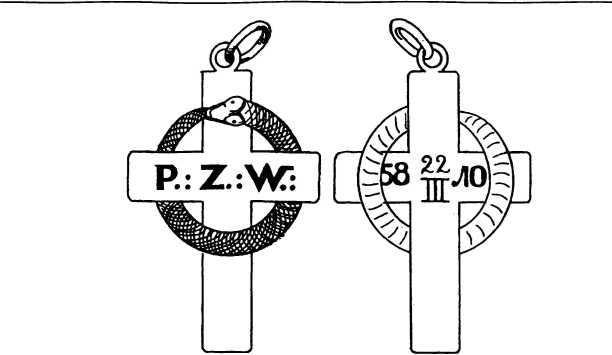 Тайные архивы русских масонов - image61.jpg