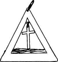 Тайные архивы русских масонов - image63.jpg