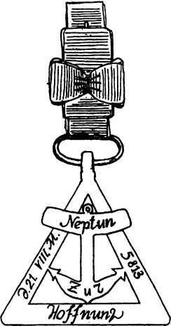 Тайные архивы русских масонов - image64.jpg