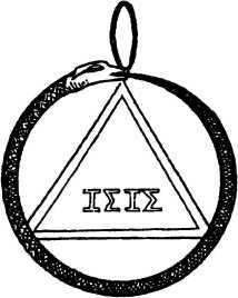 Тайные архивы русских масонов - image65.jpg