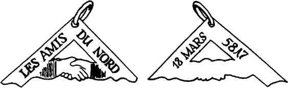 Тайные архивы русских масонов - image75.jpg