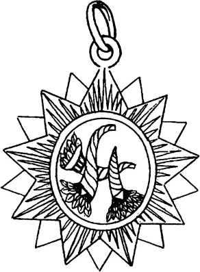 Тайные архивы русских масонов - image76.jpg