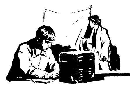 Орленок - _17.jpg