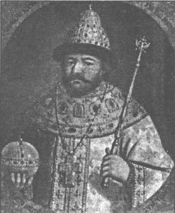 Этюды в багровых тонах: катастрофы и люди - i_020.jpg