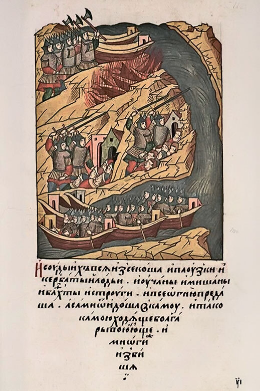 Между Азией и Европой. История Российского государства. От Ивана III до Бориса Годунова - i_013.jpg