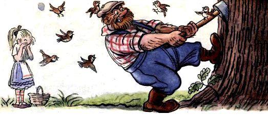 Ренатино не летает по воскресеньям - pic_13.jpg