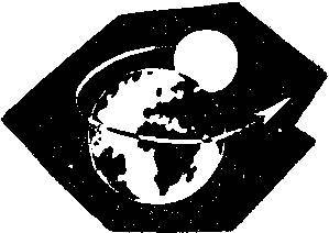 І стіни пахнуть сонцем - _3.jpg