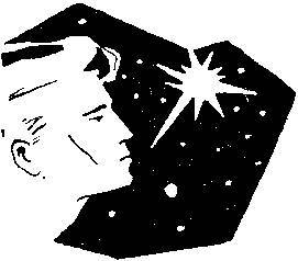 І стіни пахнуть сонцем - _5.jpg