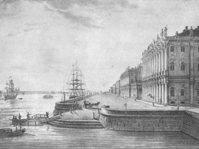 Жизнь поэта - _29.jpg