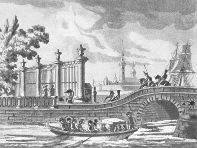 Жизнь поэта - _30.jpg