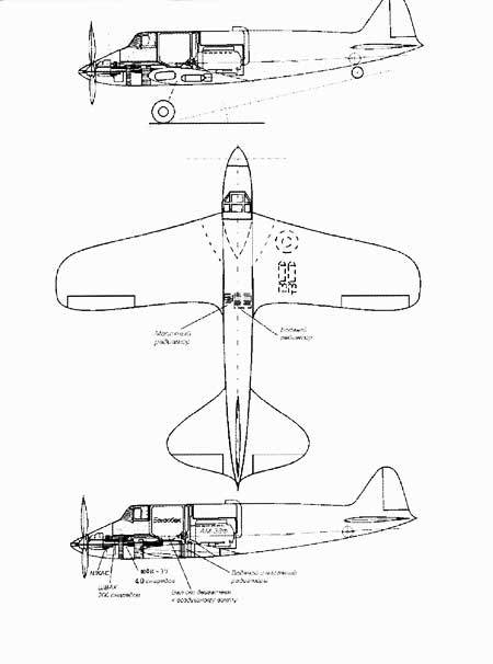 Штурмовики Красной Армии - p_141.jpg