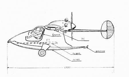 Штурмовики Красной Армии - p_149.1.jpg