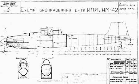 Штурмовики Красной Армии - p_160.jpg