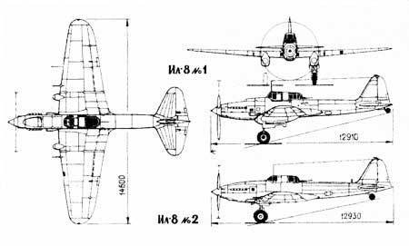 Штурмовики Красной Армии - p_165.1.jpg