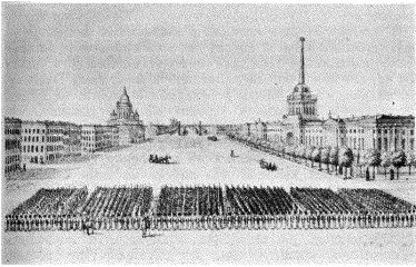 Мятеж реформаторов. 14 декабря 1825 года - nonjpegpng_image45.jpg