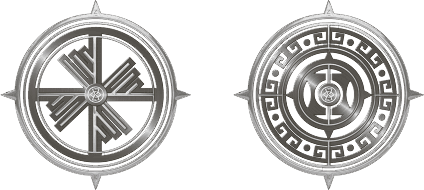 Ключ Неба - i_104.png