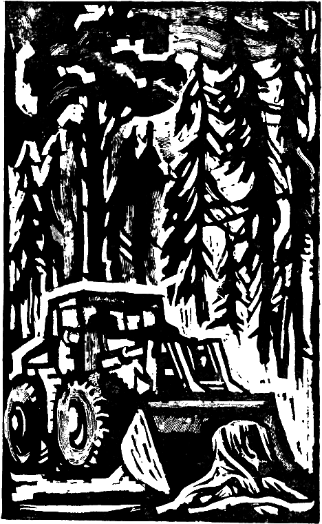 Три аксиомы - i_034.png