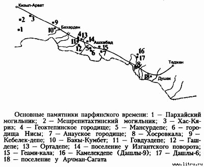 Асгард — город богов - asgard289.jpg