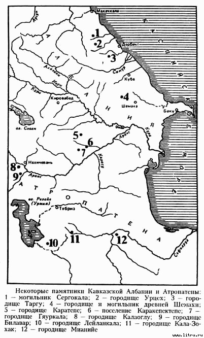 Асгард — город богов - asgard287.jpg