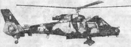 Борьба с вертолетами - i_003.jpg