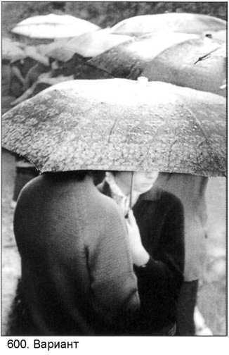 Фотография как... - _376.jpg