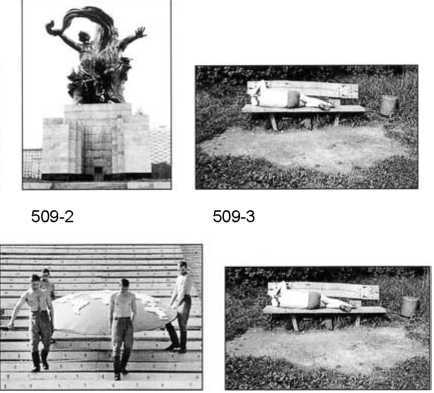 Фотография как... - _286.jpg