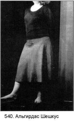 Фотография как... - _321.jpg