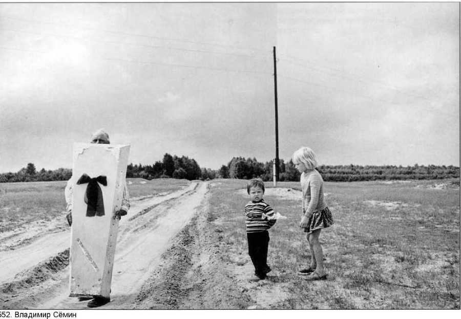 Фотография как... - _331.jpg