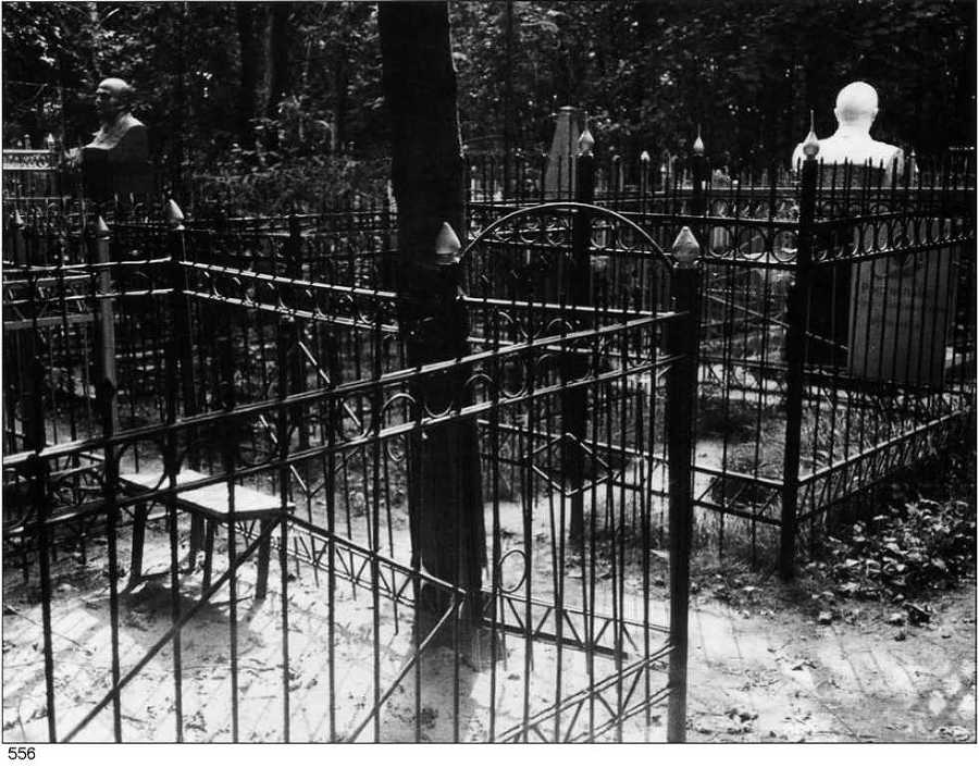 Фотография как... - _334.jpg