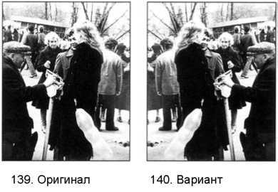 Фотография как... - _73.jpg