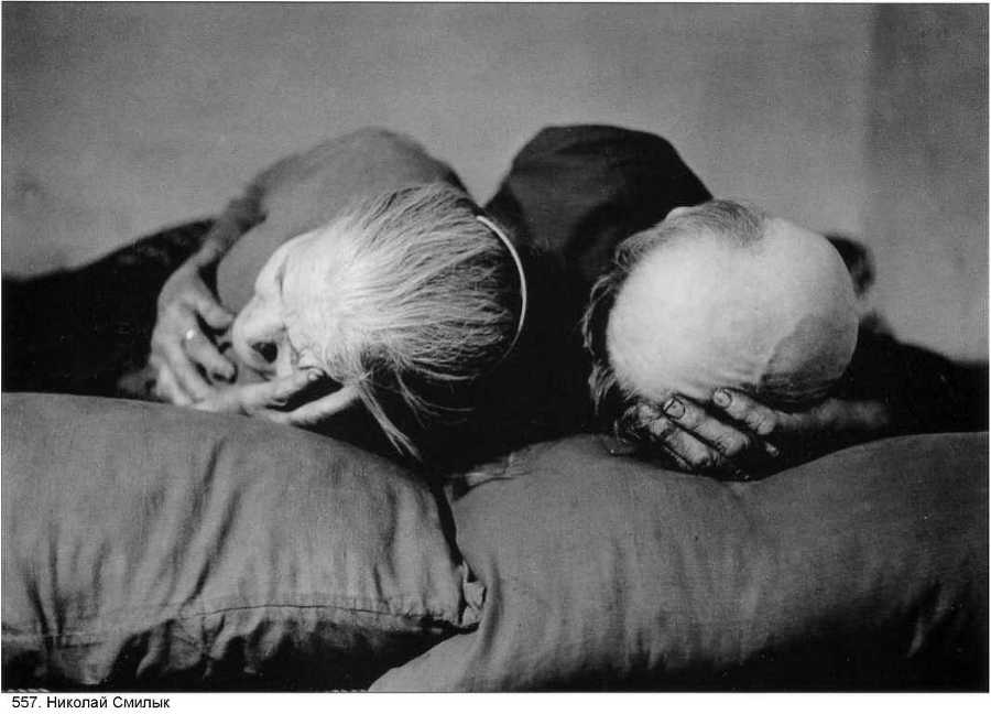 Фотография как... - _335.jpg