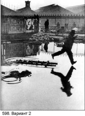 Фотография как... - _375.jpg