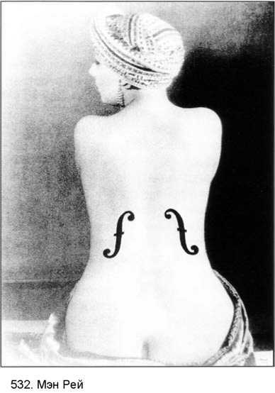 Фотография как... - _313.jpg