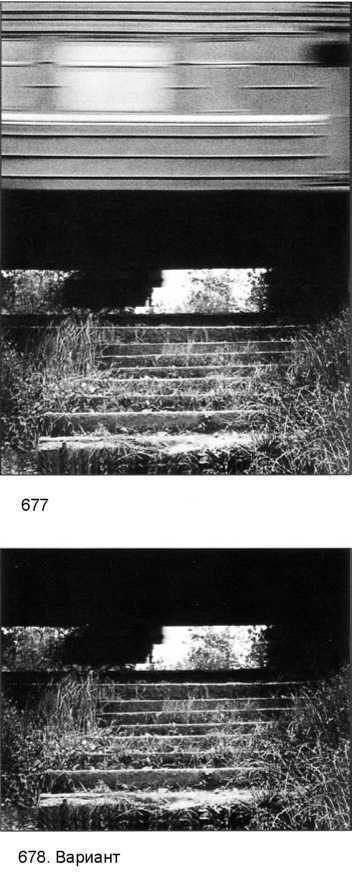 Фотография как... - _415.jpg