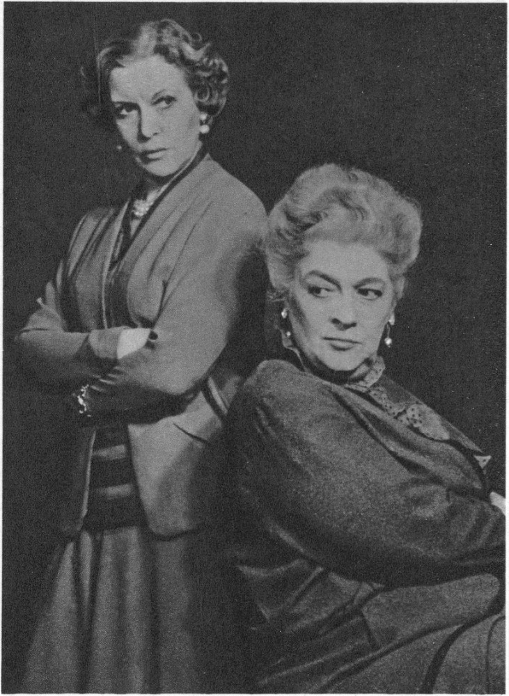 Любовь Орлова в искусстве и в жизни - _80.jpg