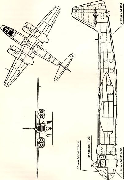 «Чудо-оружие» Третьего рейха - i_124.jpg