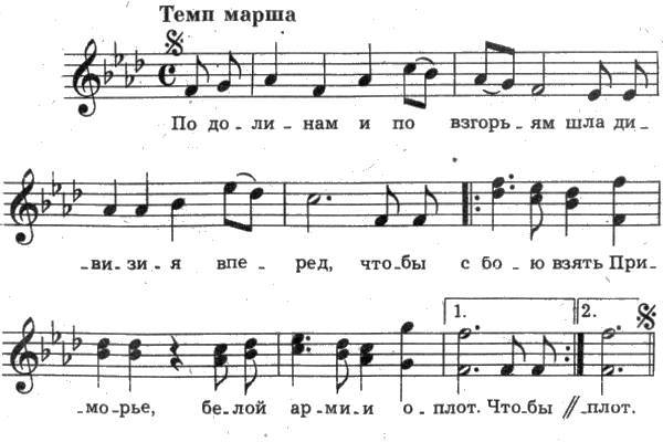 Русские народные песни - _4.jpg