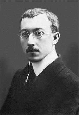 Лосев - i_033.jpg