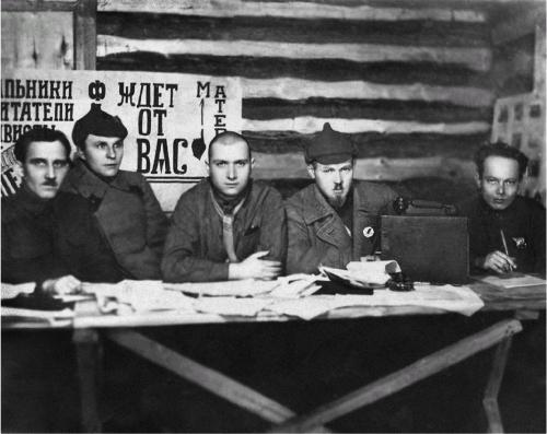 Лосев - i_056.jpg